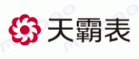 天霸TIANBA
