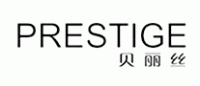 贝丽丝PRESTIGE