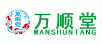 万顺堂