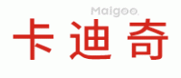 卡迪奇