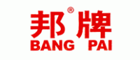 邦牌BANGPAI