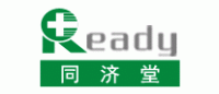同济堂Ready