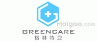 格林特卫GREENCARETM