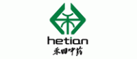 禾田中药hetian