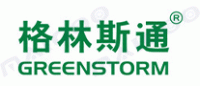 格林斯通GREENSTORM