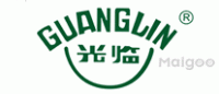 光临GUANGLIN
