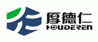 厚德仁HOUDEREN