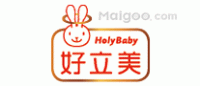 好立美HolyBaby