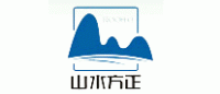山水方正