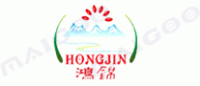 鸿锦枸杞HONGJIN