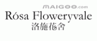 洛施花舍RosaFloweryvale