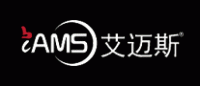 艾迈斯
