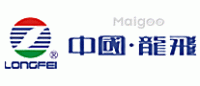 龙飞集团LONGFEI