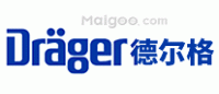 Dräger德尔格医疗