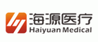 海源医疗