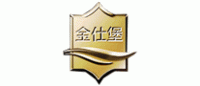 金仕堡KINGSPORT