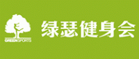 绿瑟健身会