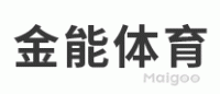 金能体育