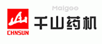 千山药机CHNSUN
