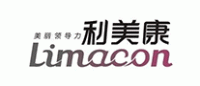 利美康Limacon