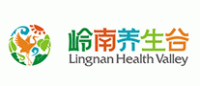 岭南养生谷