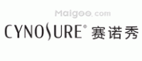 Cynosure赛诺秀