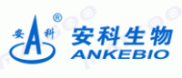 安科生物