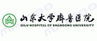 齐鲁医院