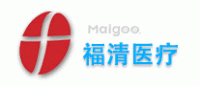 福清医疗