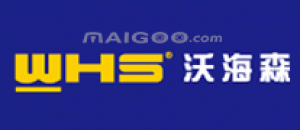 沃海森WHS