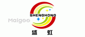 盛虹SHENGHONG