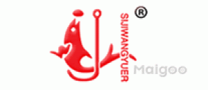 四季王鱼饵SIJIWANGYUER