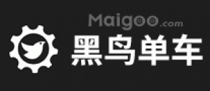 黑鸟单车