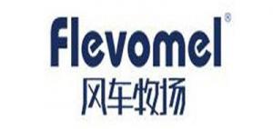 风车牧场Flevomel
