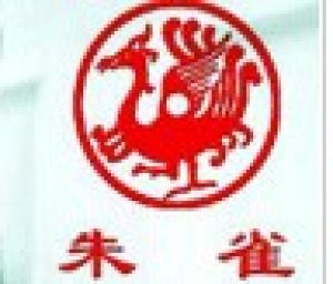 大家闺秀