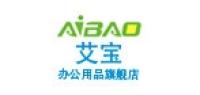 艾宝办公用品