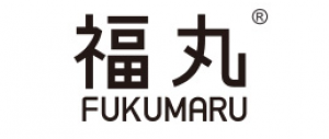 福丸