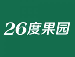 26度果园