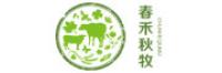 春禾秋牧