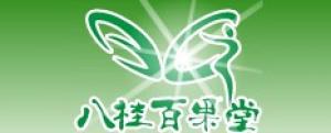 八桂百果堂