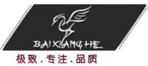 百祥鹤
