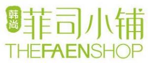 菲司小铺