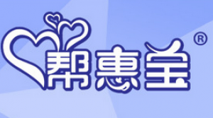 帮惠宝