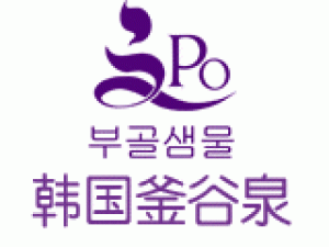 釜谷泉