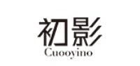 初影