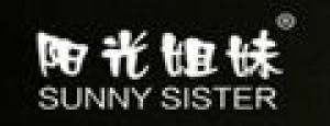 阳光姐妹