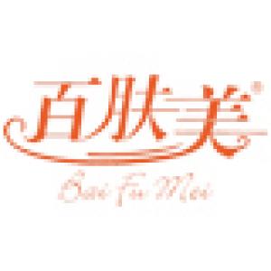 百肤美