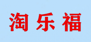 淘乐福