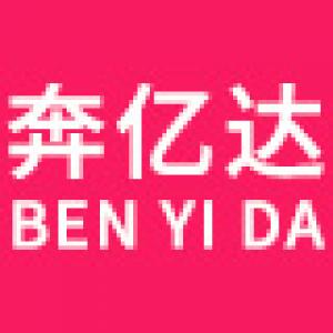 奔亿达