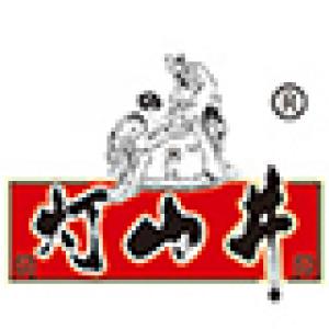 灯山井